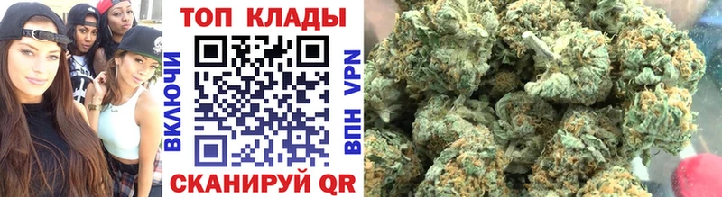 Купить наркотик аптеки Козловка Кокаин  Канабис  Меф  АМФЕТАМИН  ГАШ 