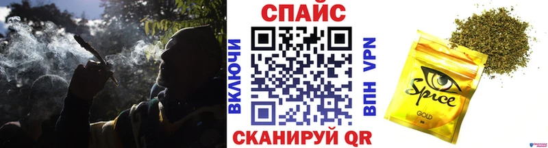 БУТИРАТ Butirat  Козловка 