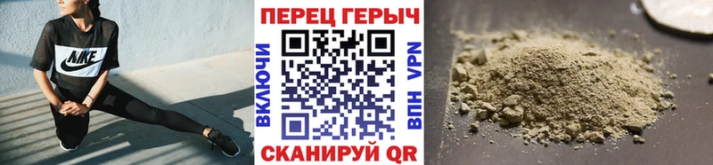хочу наркоту  Козловка  Героин VHQ 