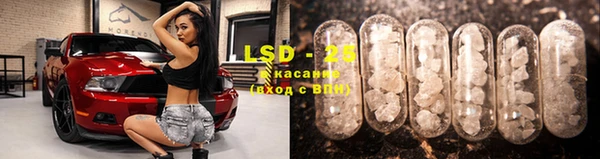 MDMA Россошь