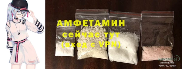MDMA Россошь