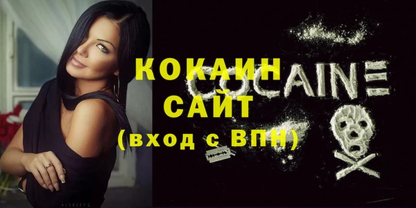 спайс Алзамай