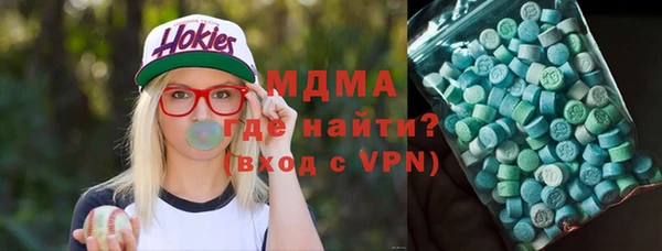спайс Алзамай