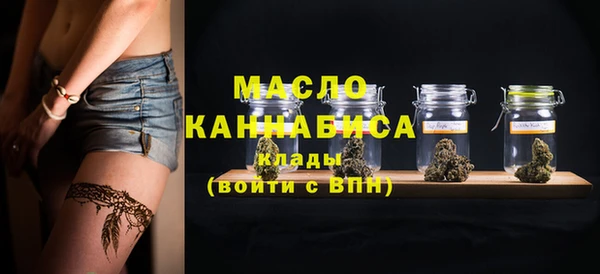 ALPHA-PVP Алексеевка