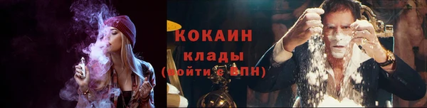 ALPHA-PVP Алексеевка