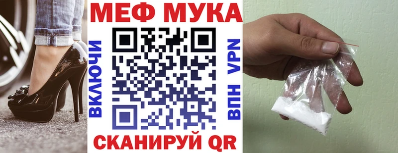 МЯУ-МЯУ мяу мяу  Козловка 