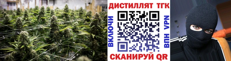 ТГК вейп  Козловка 